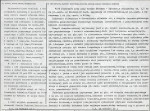 Karta biała, skan nr 2