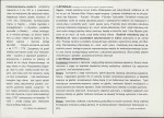 Karta biała, skan nr 2