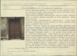 Karta biała, skan nr 11