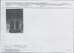 Karta biała, skan nr 6