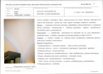 KB - Karta biała, skan nr 13