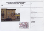 Karta obiektu niewpisanego do rejestru, skan nr 1
