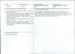 Karta biała, skan nr 3