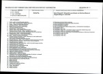 Karta biała, skan nr 25