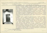 Karta biała, skan nr 15