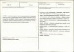 Karta biała, skan nr 3