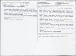 KB - Karta biała, skan nr 3