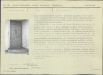 Karta biała, skan nr 9