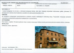 KB - Karta biała, skan nr 7