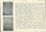 KB - Karta biała, skan nr 19