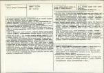 KB - Karta biała, skan nr 3