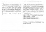 Karta biała, skan nr 2