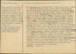 Karta biała, skan nr 2