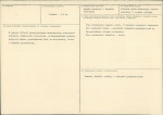 Karta biała, skan nr 3