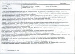 Karta biała, skan nr 15