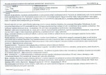 Karta biała, skan nr 43