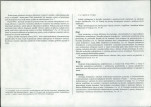 Karta biała, skan nr 6