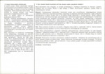 Karta biała, skan nr 2