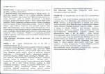 Karta biała, skan nr 6
