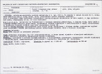 KB - Karta biała, skan nr 25