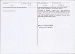 KB - Karta biała, skan nr 3