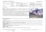 Karta biała, skan nr 11