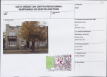 Karta obiektu niewpisanego do rejestru, skan nr 1