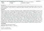 Karta biała, skan nr 7
