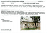 Karta biała, skan nr 16