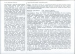 Karta biała, skan nr 2
