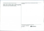 Karta obiektu niewpisanego do rejestru, skan nr 2
