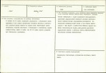 KB - Karta biała, skan nr 3