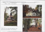 Karta biała, skan nr 11