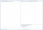 Karta obiektu niewpisanego do rejestru, skan nr 2