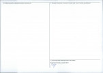 Karta obiektu niewpisanego do rejestru, skan nr 2
