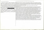 Karta biała, skan nr 2