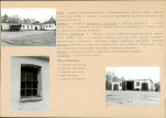 Karta biała, skan nr 18