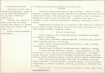Karta biała, skan nr 2