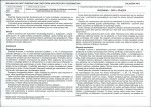 KB - Karta biała, skan nr 10