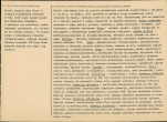 Karta biała, skan nr 2