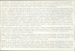 KB - Karta biała, skan nr 8