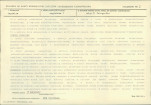 KB - Karta biała, skan nr 7