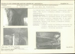 Karta biała, skan nr 11
