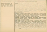 Karta biała, skan nr 2