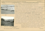 Karta biała, skan nr 15