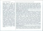 Karta biała, skan nr 2