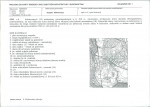 Karta biała, skan nr 5