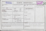 KC - Karta cmentarza, skan nr 1