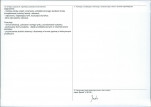 Karta obiektu niewpisanego do rejestru, skan nr 2