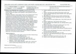 KB - Karta biała, skan nr 7